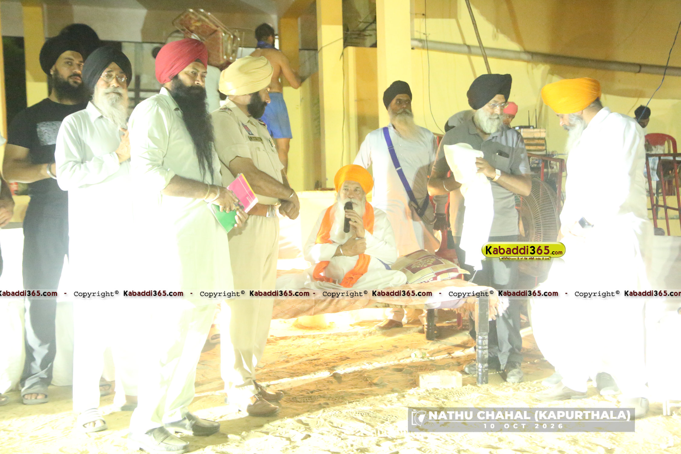 event image